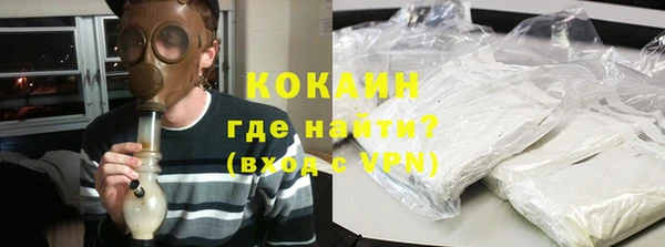 экстази Армянск