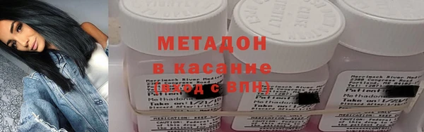 молекула духа Арсеньев