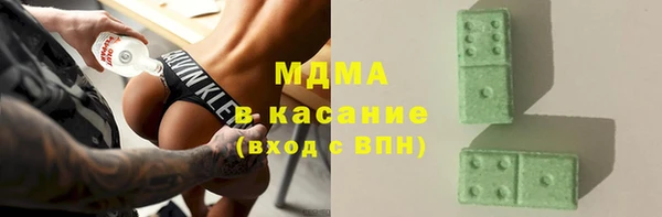прущая мука Аркадак