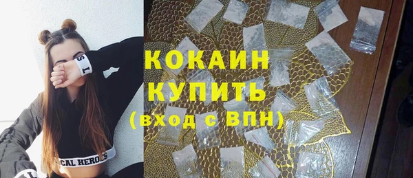 дурь Покров