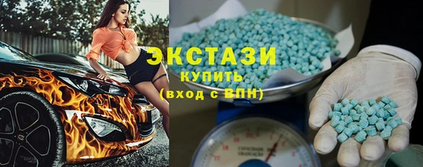 молекула духа Арсеньев