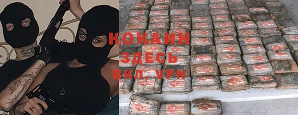 экстази Армянск
