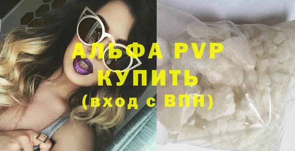 дурь Покров