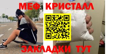 соль ск Изобильный