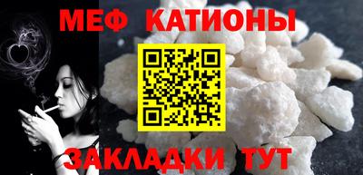 дурь Ирбит