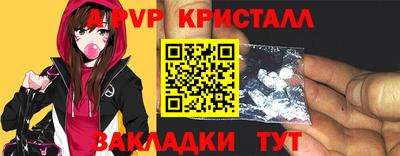 соль ск Изобильный