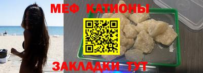 прущие грибы Ипатово