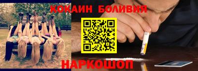 прущие грибы Ипатово