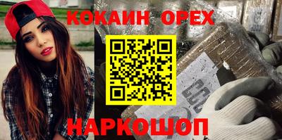 дурь Ирбит