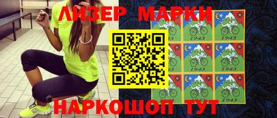 прущие грибы Ипатово