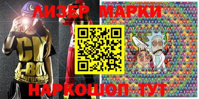 дурь Ирбит