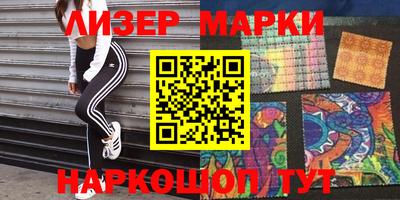 прущие грибы Ипатово