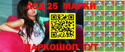 дурь Ирбит