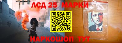 соль ск Изобильный