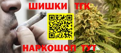 дурь Ирбит
