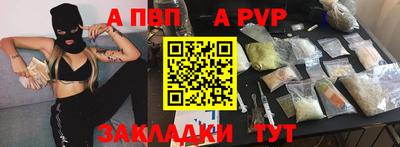 соль ск Изобильный