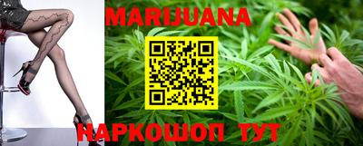 дурь Ирбит