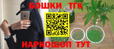 прущие грибы Ипатово