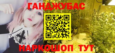 дурь Ирбит