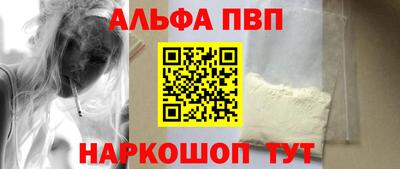 дурь Ирбит