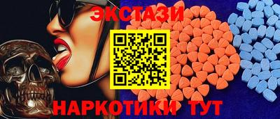 дурь Ирбит