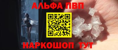 соль ск Изобильный
