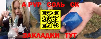 дурь Ирбит