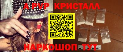 дурь Ирбит