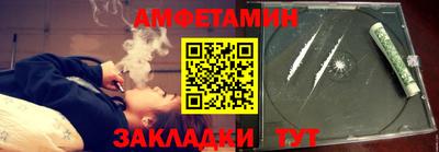 соль ск Изобильный