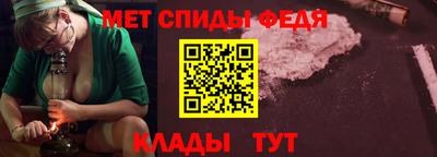 прущие грибы Ипатово