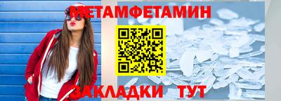 дурь Ирбит