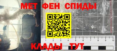 прущие грибы Ипатово