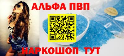 дурь Ирбит