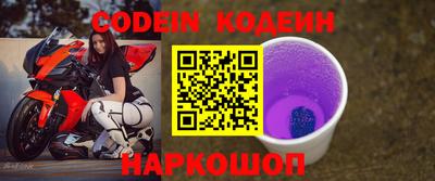 дурь Ирбит