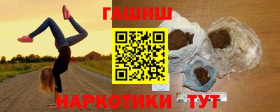 соль ск Изобильный