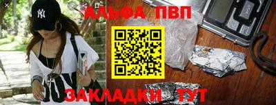 прущие грибы Ипатово