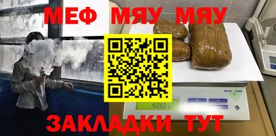 соль ск Изобильный