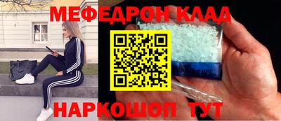 соль ск Изобильный