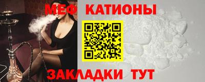 дурь Ирбит